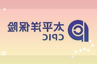 冷水江源头治污修复老矿区呈现“生态观光 矿业文化 地质研学”新面貌